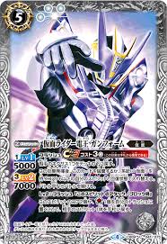 battle spirits バトルスピリッツ トレーディングカードゲーム公式サイトです 仮面ライダー バトル 電王