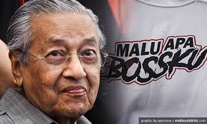 Posted by ohh sempornaku on monday, january 14, 2019. Mahathir Pens A Poem Addressed To Bossku Najib Nestia