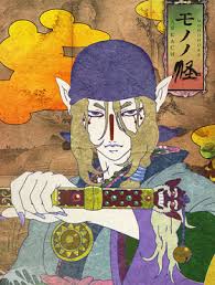 Broadcast on two saturdays per month (utc). Mononoke Tv Series Wikipedia