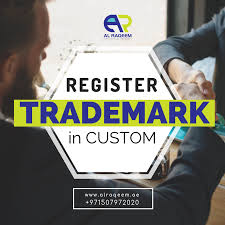 Home Trademark Search Trademark Patent Registration