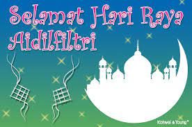 Sambutan hari raya py tahun ni tetap meriah walau raya pertama ramai yg x balik muar lagi. Blog Kohwai Young Children S Book June 2018