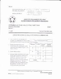Siswa yang pertama kali ikut kelas bahasa inggris bisa jadi merasa kewalahan dengan seluruh istilah teknis yang digunakan para guru. Pdf Soalan Percubaan Upsr 2012 Negeri Melaka Soalan Bahasa Inggeris Kertas 2 Sistem Guru Online Academia Edu