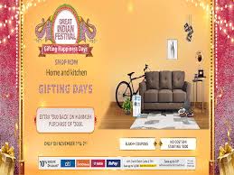 Decorate your space to match your style and your budget with kirkland's beautiful collection of discount home decor. Amazon Sale Offers Superb Deals On Home Appliances Home Decor Cookware Dining Furniture Safety Power Tools And Many More Most Searched Products Times Of India