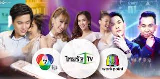ไทยรัฐ tv ทีวี.กูชิว ดูทีวีออนไลน์ จอใหญ่ๆ ชัดแบบ hd ช่อง3, ช่อง5, ช่อง7, ช่อง9, ทีวีไทย, gmm25, pptv, และอื่นๆอีกมากมาย à¹„à¸—à¸¢à¸£ à¸à¸— à¸§ Positioning Magazine