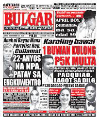 Check spelling or type a new query. Bulgar Official On Twitter Headlines Ngayong Araw November 30 2020