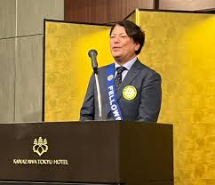 金沢香林坊ロータリークラブ