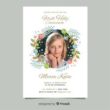 Premier Modele D Invitation De Communion Avec Photo Vecteur Gratuit Modele Invitation Modele D Invitation Invitation