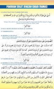 Setiap bacaan dalam solat jenazah ini dilengkapi dengan tulisan jawi, rumi dan maknanya sekali. 5 Perkara Anda Perlu Tahu Tentang Cara Melakukan Solat Jenazah Ghaib Salaam