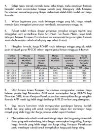 Kesalahpahaman sepele bisa berakibat fatal. Harga Minyak Semakan Secara Mingguan Rafizi Ramli