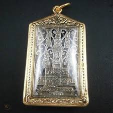He was the son of mr. Phra Somdej Stencil Lp Phrom Wat Chong Kae Thai Amulet Pendant Antique 480402615