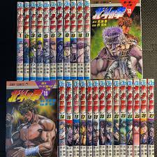 メーカー再生品】 【貴重本】【全巻初版】北斗の拳 全27巻 原哲夫 武論尊 ジャンプコミックス - branward.com