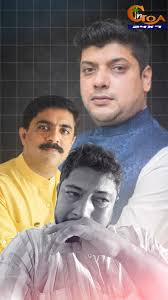 Goenkar and Political System Responsible #RGPforGOA #crimesingoa  #conquermission #RevolutionaryGoans #ManojParab #migrantinflux  #GoanIdentity #RGP #goa #responsible