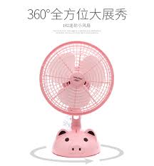 Alibaba.com offers 5116 gif fans products. 2021 Cartoon Fan 182 Desktop Portable Mini Fan Student Dormitory Shaking Head Electric Fan Wholesale From Jindian1689 492 46 Dhgate Com