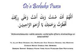 Doa Berbuka Puasa Google Search Doa Iman Quran