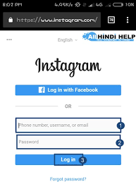 Howto, instagram, instagram tutorial, learn, permanently delete instagram account, permanently delete instagram account hindi, permanently delete my account, permanently delete your account, tips, wiki, wikihow. Permanently Instagram Account Delete à¤• à¤¸ à¤•à¤° Deactivate Id