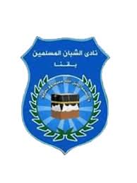 تعمل وزارة الإنتاج الحربي على تلبية متطلبات القوات المسلحة والمساهمة في تحقيق التنمية المستدامة والمشاركة فى تنفيذ المشروعات الصناعية والتنموية والقومية اعتماداً على إمكانياتها. Ø£ÙƒØªØ¨ Ø¥Ø³Ù…Ùƒ Ø¹Ù„Ù‰ Ø´Ø¹Ø§Ø± ÙØ±ÙŠÙ‚ Ø§Ù„Ø£Ù‡Ù„ÙŠ