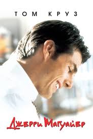 Benjamin Kimball Smith, Фильмы, сериалы, фильмография, биография