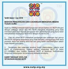Kami sudah meminta guru untuk tidak memberi beban tugas berat ke siswa, tuturnya. Facebook