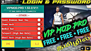 Garena free fire game version: Free Vipmod Pro Hack Free Fire Vip Hack Freefire Full Freee No Need To Pay 100 Real Tamil Mod Apk