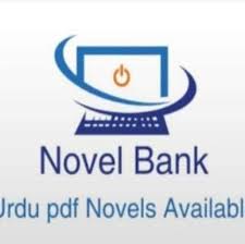 Saat itu nenek buyut nova berusia 16 tahun seperti dirinya saat ini. Novel Bank Ù†Ø§ÙˆÙ„ Ø¨ÛŒÙ†Ú© Home Facebook