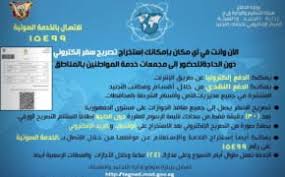 الأوراق المطلوبة لاستخراج جواز السفر 2020 دليلك الكامل