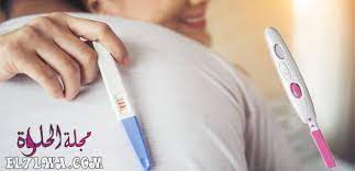 يطلق لقب جنين على ما. Ø§Ø®ØªØ¨Ø§Ø± Ø§Ù„Ø­Ù…Ù„ Ø³Ù„Ø¨ÙŠ Ù…Ø¹ ÙˆØ¬ÙˆØ¯ Ø­Ù…Ù„