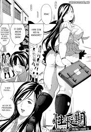 Hentai Zone - Schiava del clitoride 2