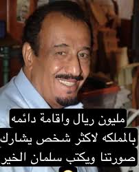 海 ENANEAUDEPARFI.A ENANEAU EAU DE PARFIAL EANEAUOEPATIA y 049 JENAN PARFI  45Mle บว WAY 00%