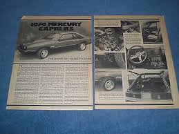 Image result for Cosmos Blue 1979 Capri