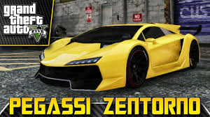 Supercars Gallery February 2019