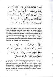 We did not find results for: Doa Selepas Solat Fardhu Yang Mudah Jabatan Agama Islam Wp Jawi