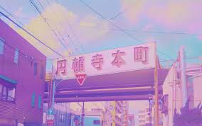 Pin by alovera on backup backdrops pastel wallpaper goth. Candy Land Prints Society6 Com Elorap Follow Me On Twitter And Instagram Owakita Aesthetic Anime Aesthetic Desktop Wallpaper Anime Scenery Wallpaper