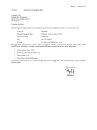 Contoh surat lamaran pekerjaan yang baik dan benar. Surat Lamaran Unna Butik