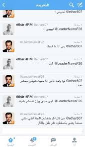 رغ د العطيـشان On Twitter Muslims Romantic Drama Http T Co Kjixsvo9sk