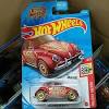 Werksurlaub vw 2021 2021 pathfinder pictures sedan nathan j. 1