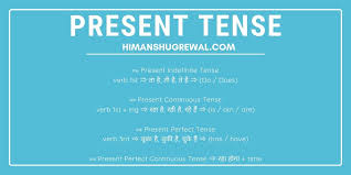 tense chart in hindi with examples rules formula exercises