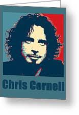 Cornell #1 Digital Art by Robert Barsby