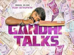Vijay sethupathi is now busy with the promotions of junga, which is all set to release worldwide on that the project involves a huge sum (rs 20 crores) and didn't want to put other producers under the knife. Ny5dd6hcu5gskm