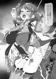 ホムラちゃんの受難 - 同人誌 - エロ漫画 - NyaHentai