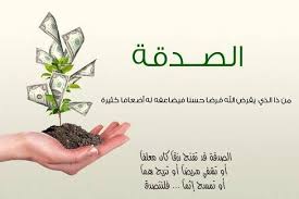 حصالة في غرفة النوم تقول صاحبة القصة قبل حوالي ثلاث سنوات زرت صديقة من أعز صديقاتي بعد زواجها بفترة في منزلها المتواضع ش Projects To Try Youtube Top Videos