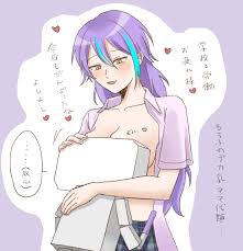 Rule34 - If it exists, there is porn of it   7314867