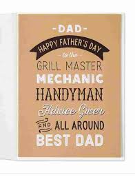 Father S Day 2019 Blank Template Imgflip
