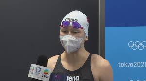 何詩蓓女子 200 米自由泳準決賽中，游出 1:55.16，以小組第 2 名完成賽事，並總成績排第 2 晉級，並在明天早上出戰決賽。 Gukcwrj2qrbpcm