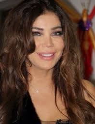 Elias hanna al rahbani (arabic: Lebanese Shia Muslims Famousfix Com List