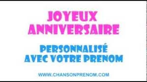 Joyeux Anniversaire Chanson Personnalisee Au Prenom De Votre Choix Chansonprenom Com Youtube