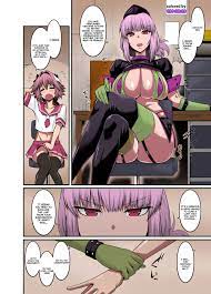 Ankoman]Nightingale,Astolfo no Chiryou o Sur...