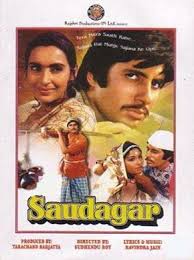 Pin On Hindi Movie Posters