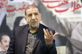 اینترنشنال