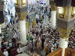 Would you like to know how to translate jemaah to english? You Speaking English Itulah Aku