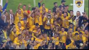  κλείσιμο από τις 21 μαρτίου έως τις 31 μαΐου, λάβετε μέρος στον διαγωνισμό σύνταξης λημμάτων για τις χώρες της κεντρικής και ανατολικής ευρώπης. Olympiakos Aek 1 2 Stigmiotypa Telikos Kypelloy Elladas 17 5 2016 Youtube